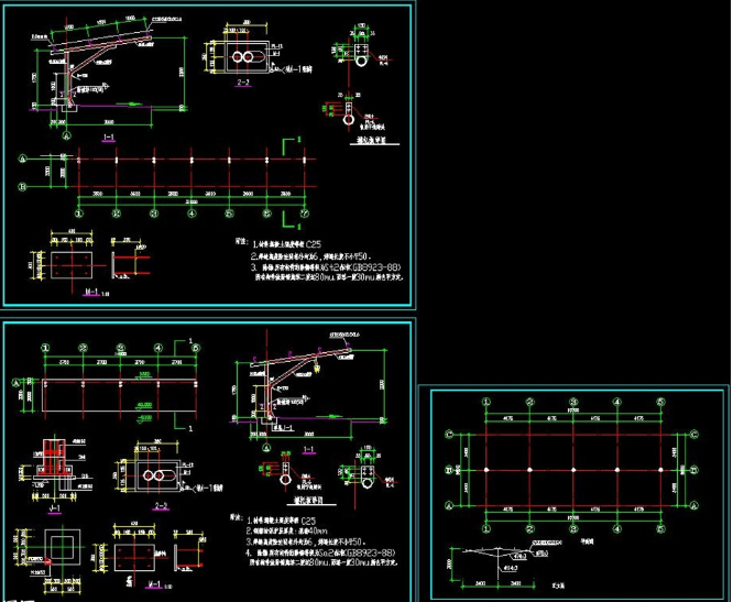 大庆钢构汽车棚设计
