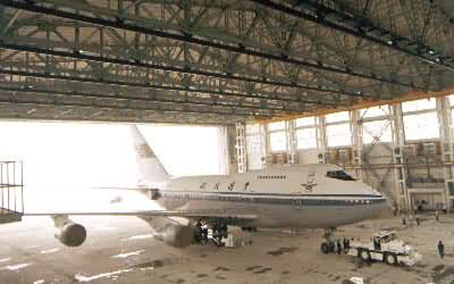 大庆机库网架工程