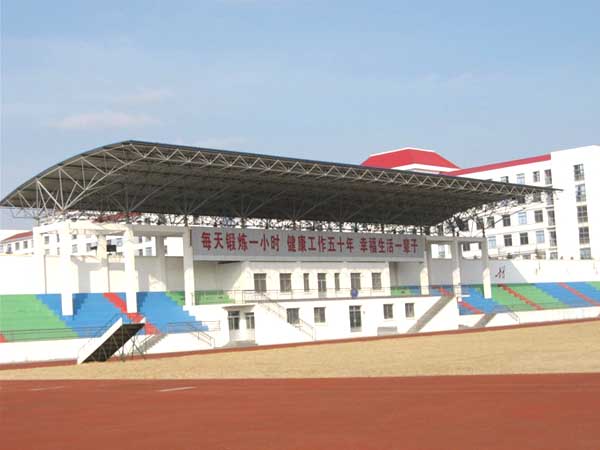 大庆操场看台网架工程