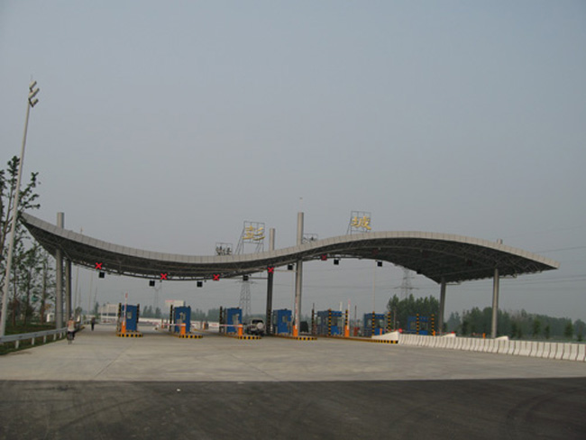 大庆收费站网架工程